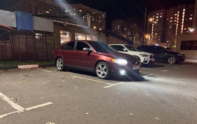 Volvo S40 II, 2007 год, 750 000 рублей, 1 фотография