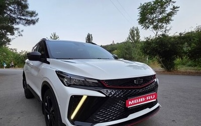 Geely Coolray I, 2024 год, 2 200 000 рублей, 1 фотография