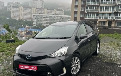 Toyota Prius Alpha I (ZVW40/41), 2015 год, 1 520 000 рублей, 1 фотография