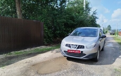 Nissan Qashqai, 2012 год, 930 000 рублей, 1 фотография