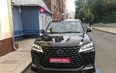 Lexus LX III, 2018 год, 7 800 000 рублей, 1 фотография