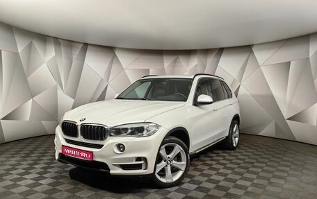 BMW X5, 2015 год, 2 535 150 рублей, 1 фотография