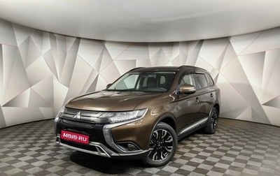 Mitsubishi Outlander III рестайлинг 3, 2021 год, 2 455 000 рублей, 1 фотография