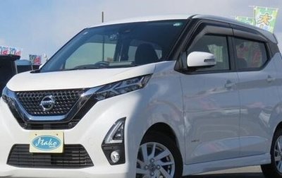 Nissan Dayz, 2022 год, 960 000 рублей, 1 фотография