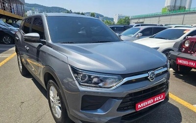 SsangYong Korando, 2022 год, 1 750 000 рублей, 1 фотография