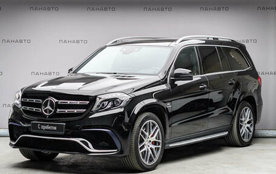 Mercedes-Benz GLS AMG, 2016 год, 5 499 000 рублей, 1 фотография