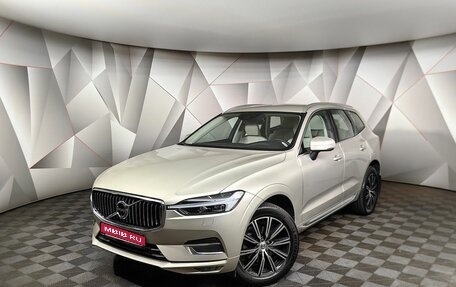 Volvo XC60 II, 2021 год, 4 555 000 рублей, 1 фотография