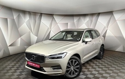 Volvo XC60 II, 2021 год, 4 555 000 рублей, 1 фотография