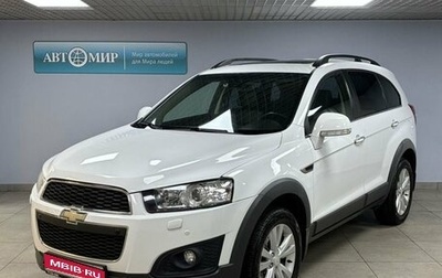 Chevrolet Captiva I, 2014 год, 1 649 000 рублей, 1 фотография