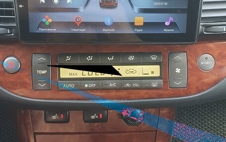 Toyota Camry V40, 2005 год, 697 000 рублей, 15 фотография