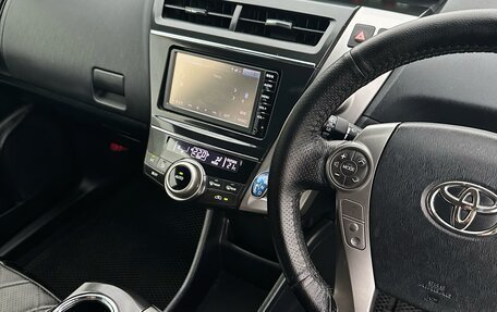 Toyota Prius Alpha I (ZVW40/41), 2015 год, 1 520 000 рублей, 15 фотография