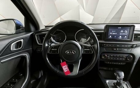KIA cee'd III, 2019 год, 1 447 000 рублей, 15 фотография
