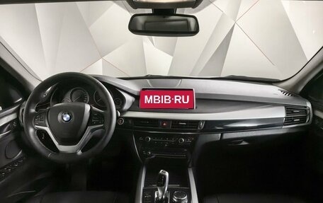 BMW X5, 2015 год, 2 535 150 рублей, 7 фотография