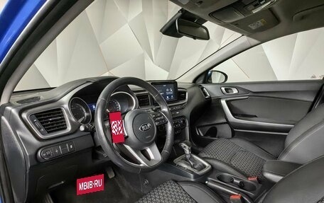 KIA cee'd III, 2019 год, 1 447 000 рублей, 14 фотография