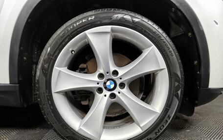 BMW X5, 2015 год, 2 535 150 рублей, 12 фотография