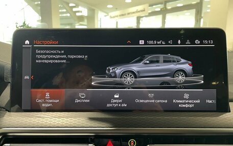 BMW X4, 2022 год, 6 749 000 рублей, 24 фотография