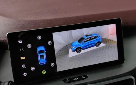 Geely Coolray I, 2023 год, 1 585 000 рублей, 9 фотография