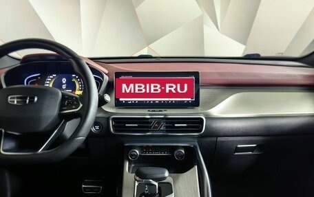 Geely Coolray I, 2023 год, 1 585 000 рублей, 12 фотография