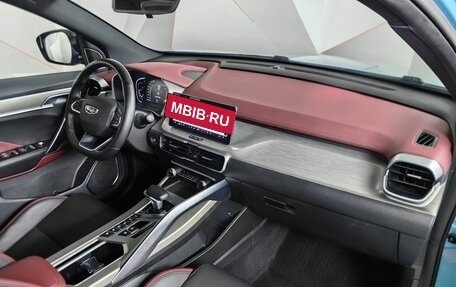 Geely Coolray I, 2023 год, 1 585 000 рублей, 10 фотография