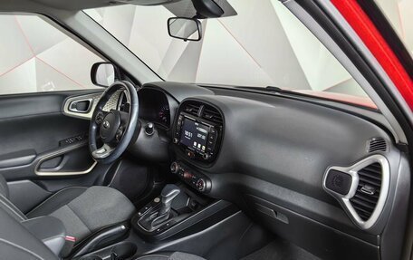 KIA Soul III, 2021 год, 2 149 000 рублей, 9 фотография