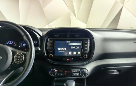 KIA Soul III, 2021 год, 2 149 000 рублей, 11 фотография