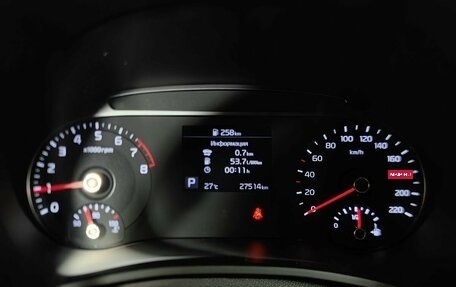 KIA Soul III, 2021 год, 2 149 000 рублей, 16 фотография