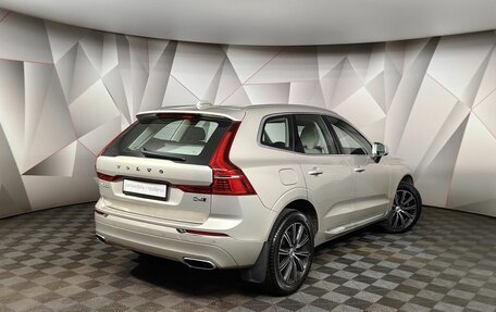 Volvo XC60 II, 2021 год, 4 555 000 рублей, 2 фотография