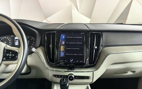 Volvo XC60 II, 2021 год, 4 555 000 рублей, 13 фотография
