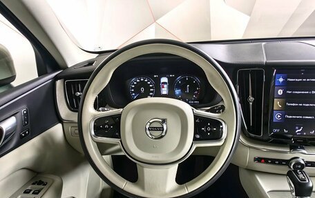 Volvo XC60 II, 2021 год, 4 555 000 рублей, 15 фотография