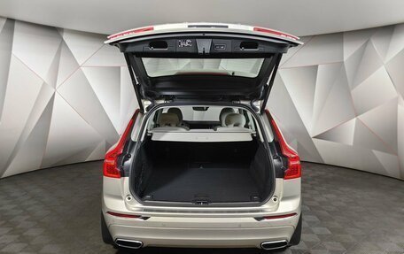 Volvo XC60 II, 2021 год, 4 555 000 рублей, 18 фотография