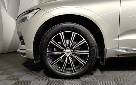 Volvo XC60 II, 2021 год, 4 555 000 рублей, 16 фотография