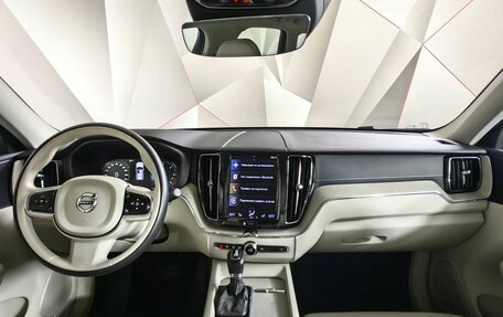 Volvo XC60 II, 2021 год, 4 555 000 рублей, 12 фотография