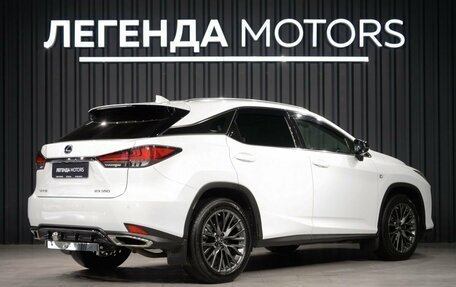 Lexus RX IV рестайлинг, 2020 год, 6 090 000 рублей, 4 фотография