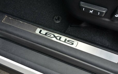 Lexus RX IV рестайлинг, 2020 год, 6 090 000 рублей, 26 фотография