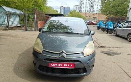 Citroen C4 Picasso II рестайлинг, 2011 год, 560 000 рублей, 1 фотография