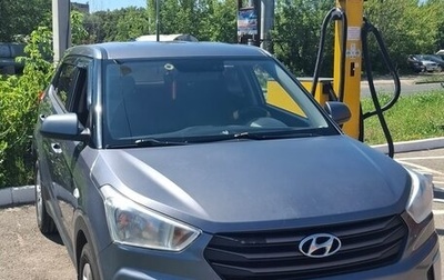 Hyundai Creta I рестайлинг, 2016 год, 1 410 000 рублей, 1 фотография