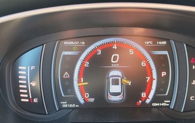 Geely Atlas I, 2019 год, 1 600 000 рублей, 1 фотография