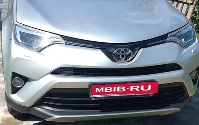 Toyota RAV4, 2018 год, 2 350 000 рублей, 1 фотография