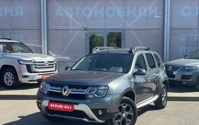 Renault Duster I рестайлинг, 2019 год, 1 370 000 рублей, 1 фотография