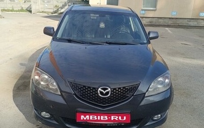 Mazda 3, 2005 год, 460 000 рублей, 1 фотография