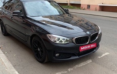 BMW 3 серия, 2016 год, 2 050 000 рублей, 1 фотография