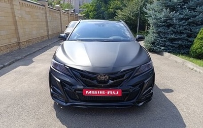 Toyota Camry, 2020 год, 2 650 000 рублей, 1 фотография