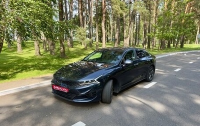 KIA K5, 2021 год, 2 600 000 рублей, 1 фотография