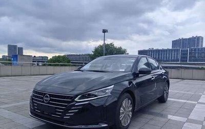Nissan Altima VI (L34), 2025 год, 2 850 000 рублей, 1 фотография