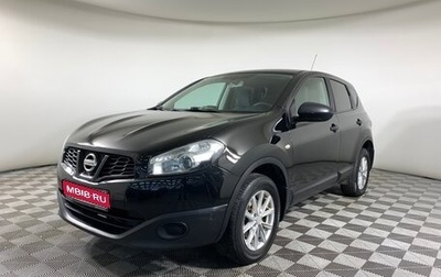 Nissan Qashqai, 2013 год, 759 000 рублей, 1 фотография