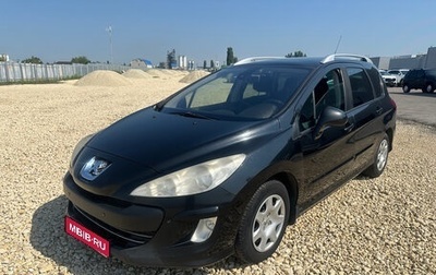 Peugeot 308 II, 2009 год, 290 000 рублей, 1 фотография