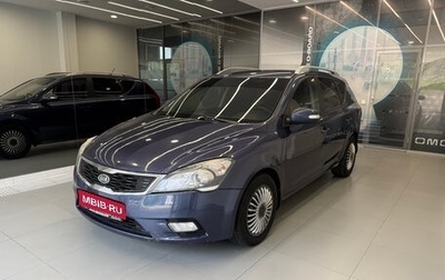 KIA cee'd I рестайлинг, 2011 год, 799 000 рублей, 1 фотография