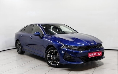 KIA K5, 2020 год, 2 149 000 рублей, 1 фотография