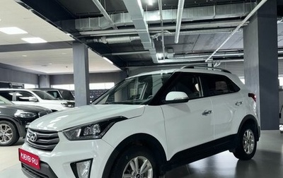 Hyundai Creta I рестайлинг, 2019 год, 1 200 000 рублей, 1 фотография