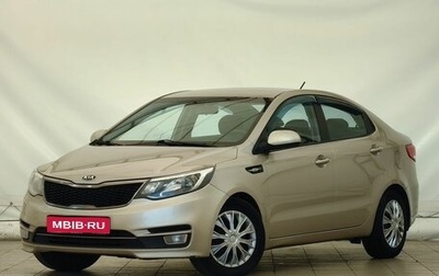 KIA Rio III рестайлинг, 2015 год, 599 000 рублей, 1 фотография
